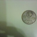 Монета 1965 року, ювілейна. Допоможіть дізнатися вартість