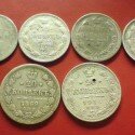 6 монет царской России-серебро