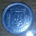 2 копійки 2007 рік