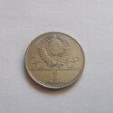 Продаю монети