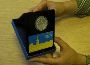 Монета Евромайдана